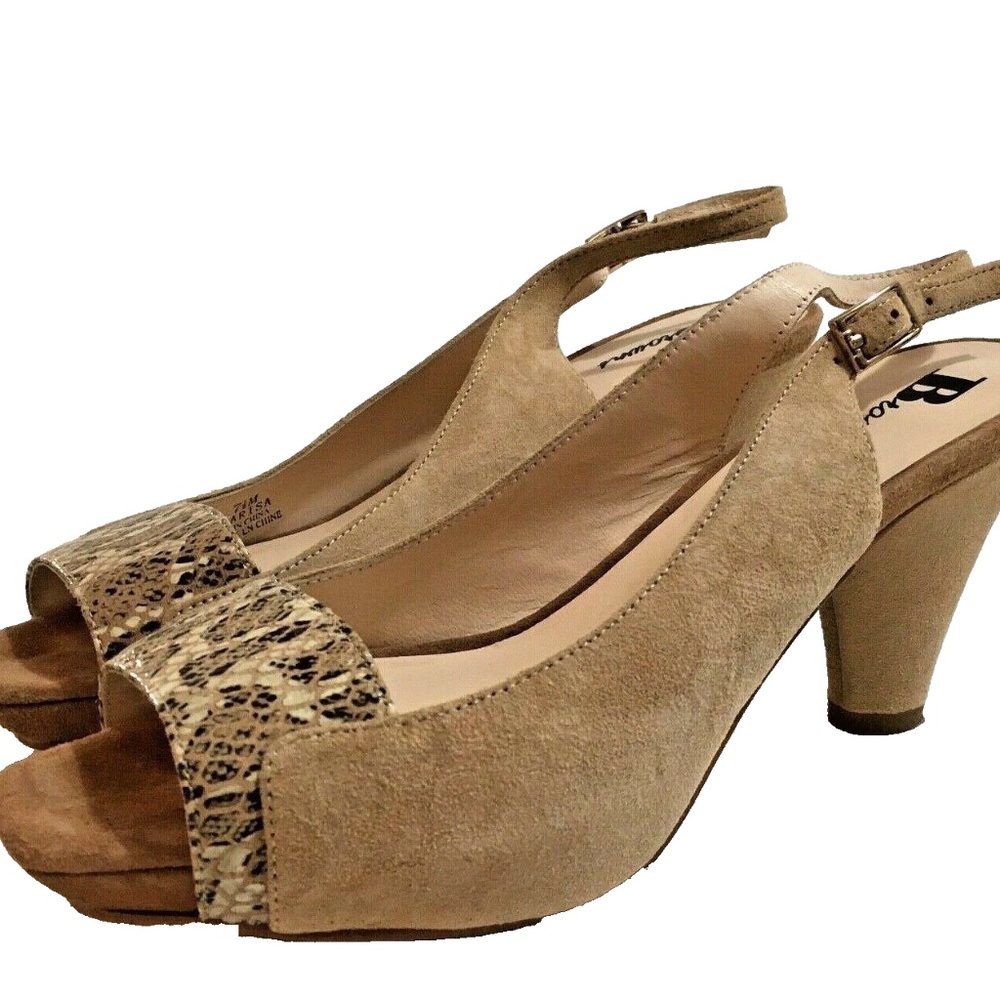 BROWNS Larisa Shoes Sling Back Open Toe Size 7 1/2 Suede Tan Animal Print Heels